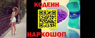 бошки Гусь-Хрустальный