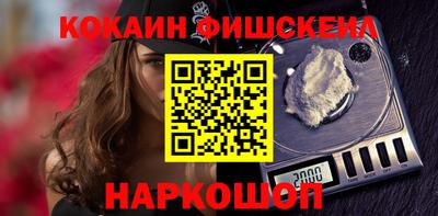 бошки Гусь-Хрустальный