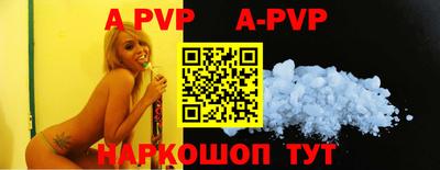 кокаин колумбия Гусиноозёрск