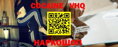 первитин Гусев