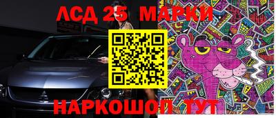 кокаин колумбия Гусиноозёрск