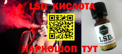кокаин колумбия Гусиноозёрск
