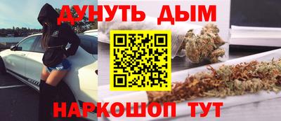 кокаин колумбия Гусиноозёрск