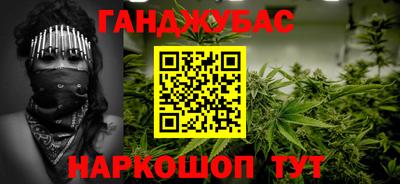 бошки Гусь-Хрустальный
