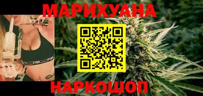 бошки Гусь-Хрустальный