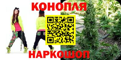 mdpv Чебаркуль