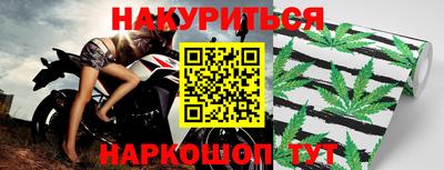 кокаин колумбия Гусиноозёрск