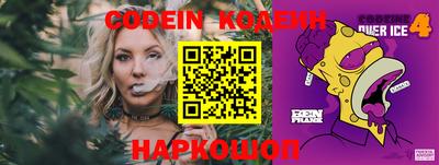 кокаин колумбия Гусиноозёрск