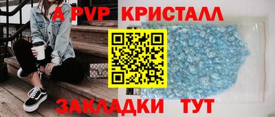 дживик Дубна