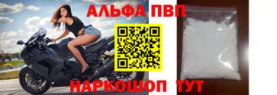 первитин Гусев