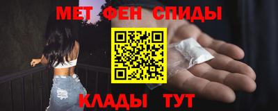 бошки Гусь-Хрустальный
