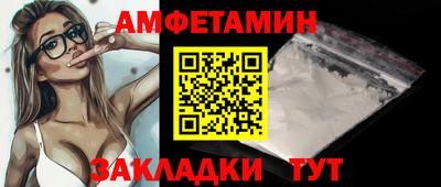 бошки Гусь-Хрустальный