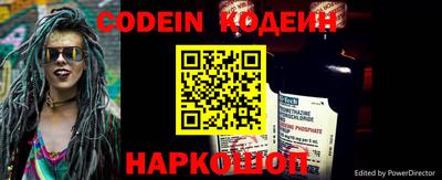 ПСИЛОЦИБИНОВЫЕ ГРИБЫ Донецк