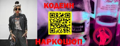 кокаин колумбия Гусиноозёрск