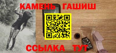 кокаин колумбия Гусиноозёрск