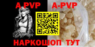 первитин Гусев