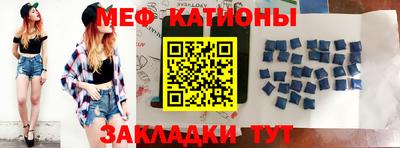 бошки Гусь-Хрустальный