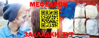 кокаин колумбия Гусиноозёрск