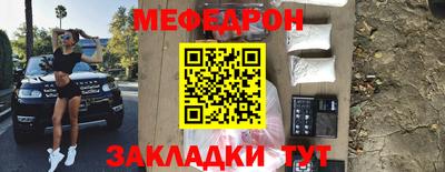кокаин колумбия Гусиноозёрск