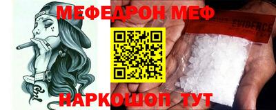 кокаин колумбия Гусиноозёрск